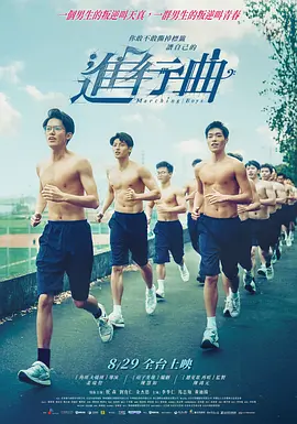 麻豆电影在线播放